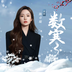 裸体美女馒头屄视频网站
