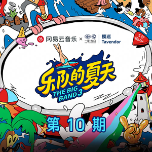 负面恋情漫画免费观看最新
