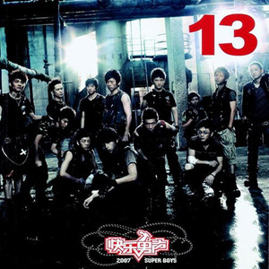 在线视频综合网
