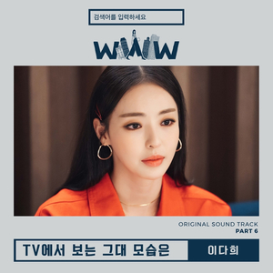 国产婬妇❌❌❌❌精品王桃花大片
