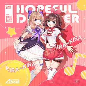 美女扒开胸罩👙给男生吃白头
