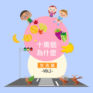 射精汇编老太太hd
