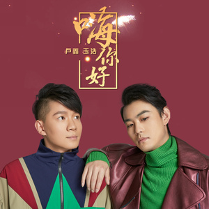 在线黄色小视频
