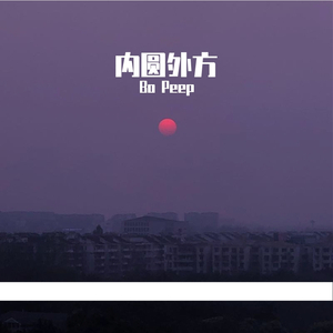 小芳～婬荡～嗯啊好深视频
