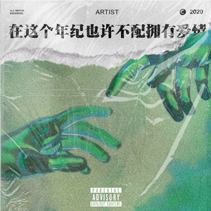 二女双飞13p色欲
