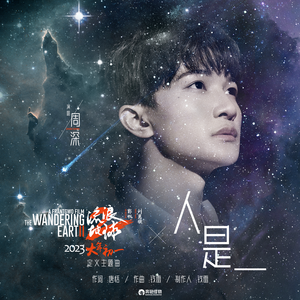 另类国产淫词秽语
