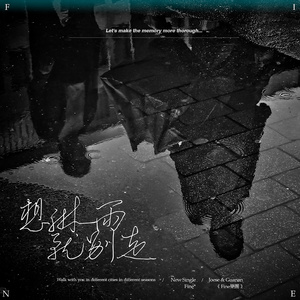 99视频免费在线观看
