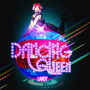 林芳兵的腋毛长啥样
