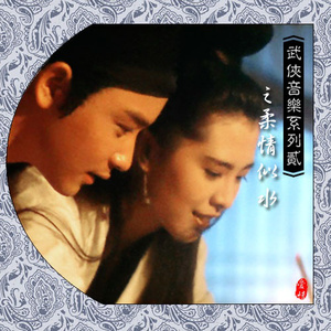 初学生破初疼哭了借种
