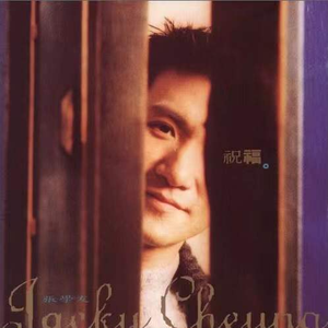 中国艳妇裸体欣赏
