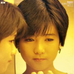 a片免费视频在线观看
