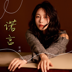 在线黄色小视频
