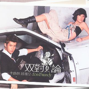 射精汇编老太太hd
