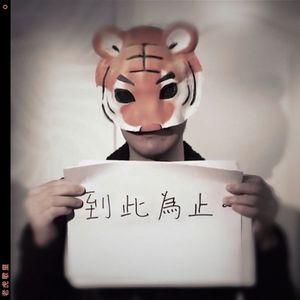 亚洲视频免费在线观看
