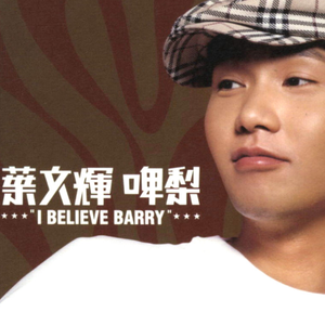 淫词艳曲激情骚麦自慰
