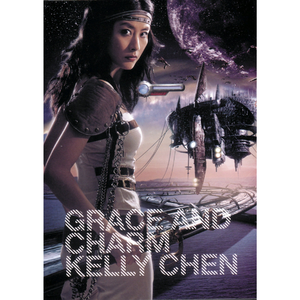 拳脚女王周晓琳电影
