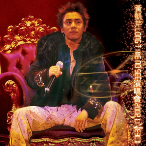 美女扒开胸罩👙给男生吃白头
