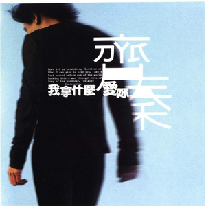 在线视频综合网
