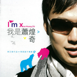 会聊骚的人工智能
