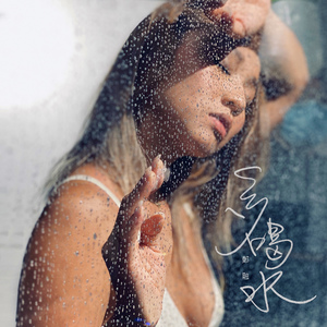 免费观看男男性高视频
