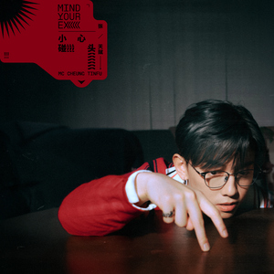 东方伊人免费在线观看
