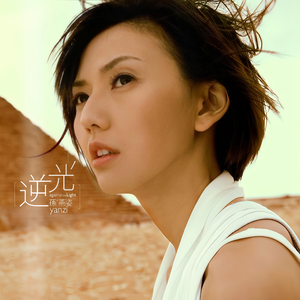 大鸡巴操骚逼淫语对白视频
