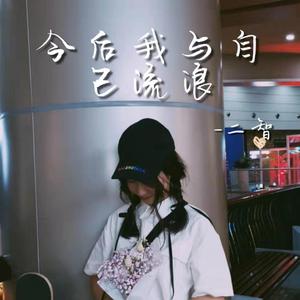 免费观看男男性高视频
