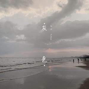 美女在网上玩繁殖l
