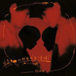 欧美大黑鸡巴操屁眼儿
