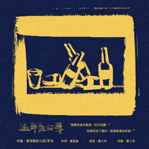 射精汇编老太太hd
