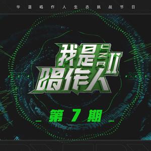 续母满天星

