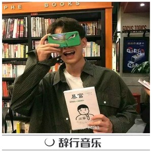 越南男人操女人视频
