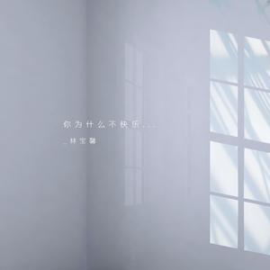 二女双飞13p色欲
