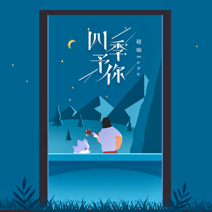 做爱高潮动态图
