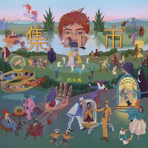 免费观看男男性高视频
