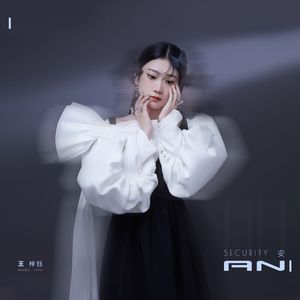 美女在网上玩繁殖l
