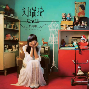 汤唯被分腿进入
