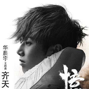 360黑客解密家居摄像头
