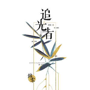 老头自慰出精子大片男医生同男性同牲恋鸡吧做爱
