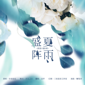 无遮无挡插逼逼免费观看视频网站
