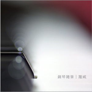 国产婬妇❌❌❌❌精品王桃花大片
