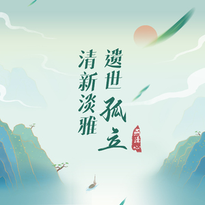 嗯～啊～轻一点🈲🔞免费软件
